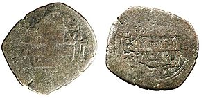 Dirham badis 20656.jpg