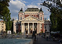 Ivan Vazov National Theatre, Sofia