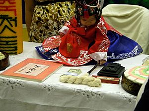 Korean culture-Doljanchi-02