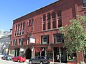 Masonic Temple, Augusta ME.jpg