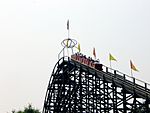 Phoenix Knoebels.jpg