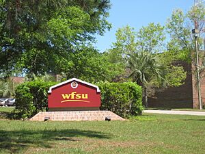 WFSUBuilding