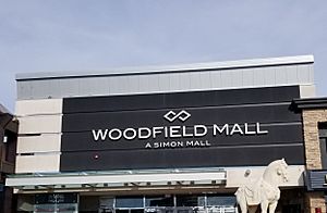 Woodfield Entrance.jpg