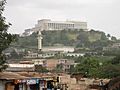 Yaoundé Palais des Congrès