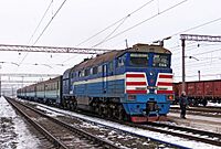 2ТЭ116-1059, Украина, Донецкая область, станция Северск (Trainpix 214707).jpg