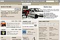 Bbci website jan 2004