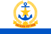 Ensign of Vietnam People's Navy.svg