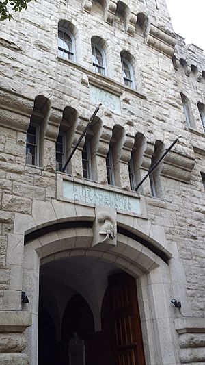 First City Troop Armory