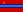 Flag of Kyrgyzstan (1991-1992).svg