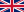 Flag of the United Kingdom.svg