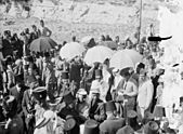 Funeral of King Hussein, Jerusalem LOC matpc.13456