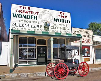 Gulgong Holtermann Museum.jpg