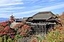 Kiyomizu-dera, Kyoto, November 2016 -02.jpg