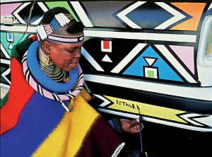 South African Ndebele art.jpg