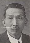 Sugiyama Motojiro.jpg