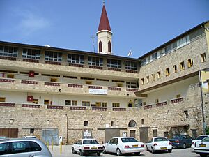 Terra Santa School, Acre Israel