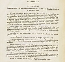 BritishBahrainAgreement1868