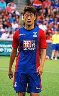 Chung-Yong Lee (27740683933) (cropped).jpg