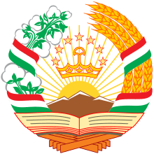 Coat of arms of Tajikistan.svg