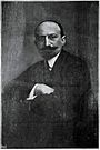 Dimitrios Maximos.JPG