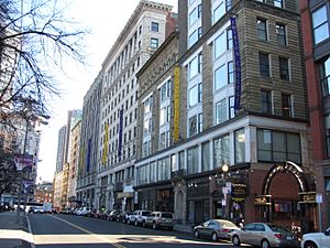 Emerson College, Boston MA