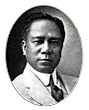 Espiridión Guanco in 1917.jpg