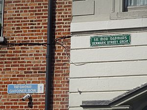 Great Denmark St sign.jpg