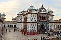 Inside view of the Janki Mandir of Janakpur, Nepal.