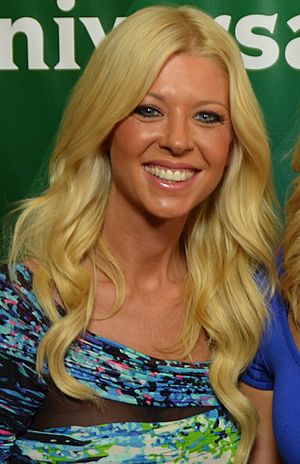 Tara Reid July 14, 2014 (cropped).jpg