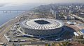 Volgograd arena aerial view 1