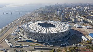 Volgograd arena aerial view 1