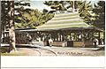 Whalom Park trolley station postcard