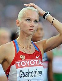 20091808 Yuliya Gushchina-2.jpg