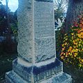 Confederate Memorial, Silver Spring, MD