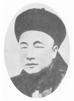 DengXiChang CHN.png