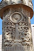 Dharmachakra on Pillar - South Face - West Pillar - South Gateway - Stupa 1 - Sanchi Hill 2013-02-21 4355