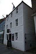 Dunbar - John Muir's Birthplace 20100919.jpg