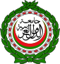 Emblem of the Arab League