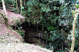 Entrance to Haiton del Guarataro.jpg