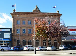 Goulburn AMP Building 003