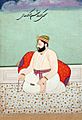 Guru Har Gobind