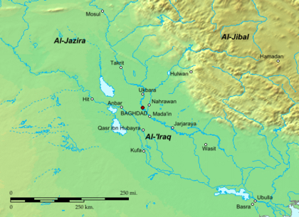 Iraq in 812