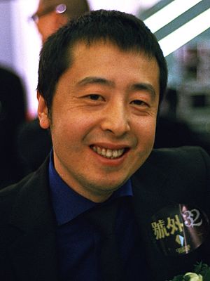 Jia Zhangke 20081105.jpg