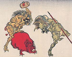 Kyosai, Yokai image