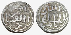 Muhammad Bin Tughlaq 1.jpg