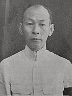 photograph of Phraya Manopakorn Nitithada