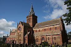 St Magnus Cathedral Kirkwall