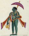 Vamana 1825