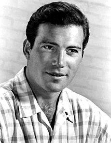 William Shatner - 1958