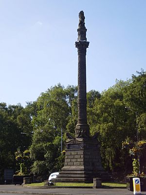 BattlefieldMonumentGlasgow.JPG